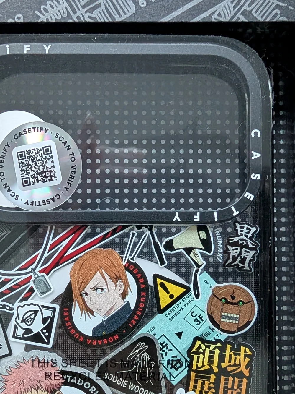 Casetify Jujutsu Kaisen Sticker Phone Case - iPhone 17 Pro Black